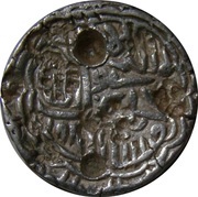 1 Tanka - Ala al Din Husain Shah Husainabad mint obverse image