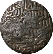 1 Tanka - Ala al Din Husain Shah Husainabad mint, India, 1493-1518 reverse image