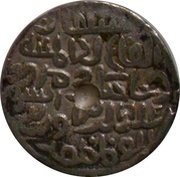 1 Tanka - Ala al Din Husain Shah Khazana Husainabad mint obverse image