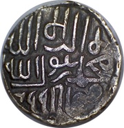 1 Tanka - Ala al Din Husain obverse image