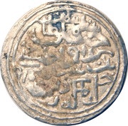 1 Tanka - Husain Shah, India, 1505-1508 reverse image