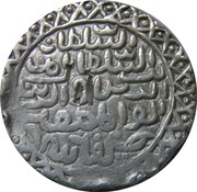 1 Tanka - Nasir al din Nusrat Husainabad mint, India, 1518-1533 reverse image