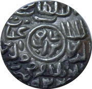 1 Tanka - Ghiyath al-Din Mahmud Fatahbad mint obverse image