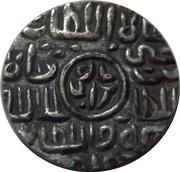 1 Tanka - Ghiyath al-Din Mahmud Fatahbad mint reverse image