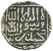 1 Rupee - Da'ud Shah Kararani Tanda Mint, India, 1572-1576 reverse image