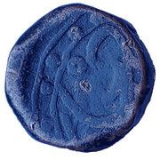 1 Falus - Ali Adil Shah II, India,  reverse image