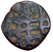 1 Falus - Ali Adil Shah I, India, 965-988 reverse image