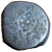 ⅔ Falus - Muhammad Adil Shah Bijapur obverse image