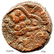 ⅔ Falus - Muhammad Adil Shah, India, 1627-1657 reverse image