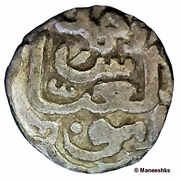 32 Rati - Firuz Shah Tughluq obverse image