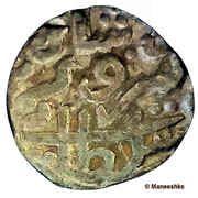 32 Rati - Firuz Shah Tughluq, India, 1370-1388 reverse image