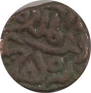 40 Rati - Firuz Shah Tughluq Dar al-mulk Dehli obverse image