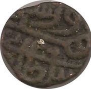 40 Rati - Firuz Shah Tughluq Dar al-mulk Dehli reverse image