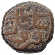 Falus 32 Rati - Firuz Shah Tughluq obverse image
