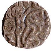 1 Jital - Shams al-Din Iltutmish obverse image
