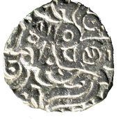 1 Jital - Shams al-Din Iltutmish, India, 1210-1235 reverse image