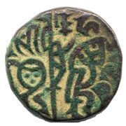 1 Jital - Shams ud-Din Iltumish reverse image