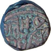 1 Jital In the name of Mustans'ir Billah obverse image