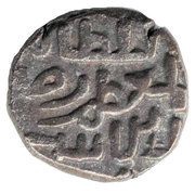 1 Jital - Jalal-ud-Din Raziya obverse image