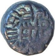 1 Jital - Ala ud-Din Mas'ud Shah obverse image