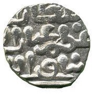 1 Jital - Ghiyas-ud-din Balban, India, 1266-1287 reverse image