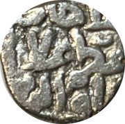 1 Jital - Ghiyas-ud-din Balban, India, 1266-1287 reverse image