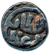 Paika - Mu'izz Al-Din Kaiqubad obverse image