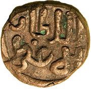 1 Paika - Jalal al-din Firuz II obverse image