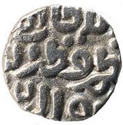 1 Jital - Qutb-ud-Din Mubarak Shah obverse image