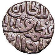 1 Jital - Chaugani - Qutb-al-Din Mubarak obverse image