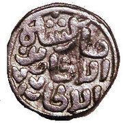 1 Jital - Chaugani - Qutb-al-Din Mubarak, India, 1316-1320 reverse image