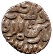 4 Gani - Qutb al-din Mubarak Khilji obverse image
