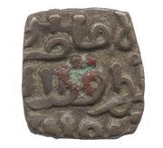 1 Jital - Qutb-ud-Din Mubarak Shah obverse image