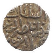 1 Jital - Nasir ud Din Khusrau Ah720 obverse image
