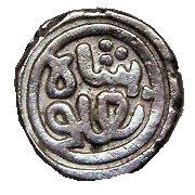 6 Gani - Ghiyath Al-Din Tughluq, India, 1320-1325 reverse image