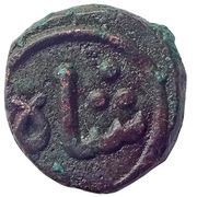 1 Paika - Ghiyath al-din Tughluq, India, 1320-1325 reverse image
