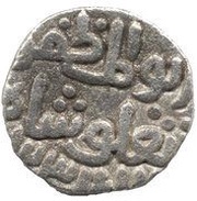 1 Jital/4 Gani - Ghiyath al din Tughluq I obverse image