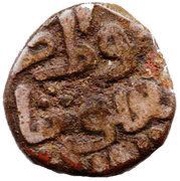 1 Jital - Ghiyath al-Din Tughlug I, India, 1324 reverse image