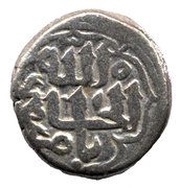 32 Rati - Muhammad bin Tughluq obverse image