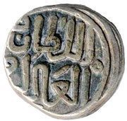 1 Jital - Muhammad bin Tughluq obverse image