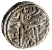 1 Jital - Muhammad bin Tughluq reverse image