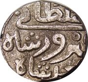 80 Rati - Muhammad bin Firuz obverse image