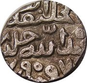 80 Rati - Muhammad bin Firuz, India, 1387-1388 reverse image