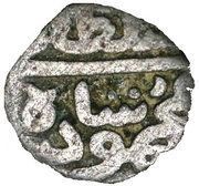1 Falus - Mahmud Shah bin Muhammad Dar al-Mulk Dehli obverse image