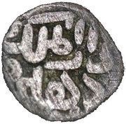 1 Falus - Mahmud Shah bin Muhammad Dar al-Mulk Dehli, India, 1393-1413 reverse image