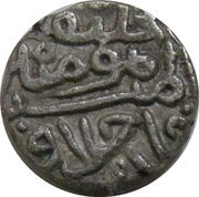 32 Rati - Muhammad bin Farid Hadrat Dehli mint, India, 1434-1437 reverse image