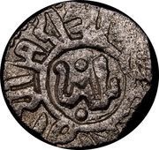 2 Ghani - Ghiyath al-Din Balban obverse image