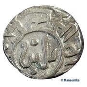 1 Dugani - Ghiyas-ud-din Balban, India, 1266-1287 reverse image