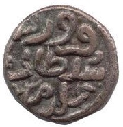 ¼ Tanka - Firuz Shah, India, 1351-1388 reverse image