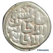 4 Gani - Qutb Al-Din Mubarak Shah, India, 1316-1317 reverse image